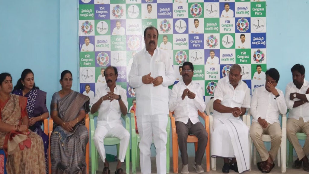 ఏపీలో రాబోయే భవిష్యత్ అంతా వైసీపీదే : పార్టీ నేతలు