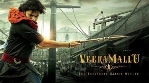 ‘హరిహరవీరమల్లు’ నుంచి బిగ్ అప్డేట్