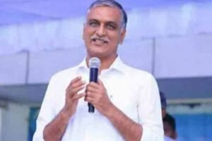 Harish Rao's quash petition