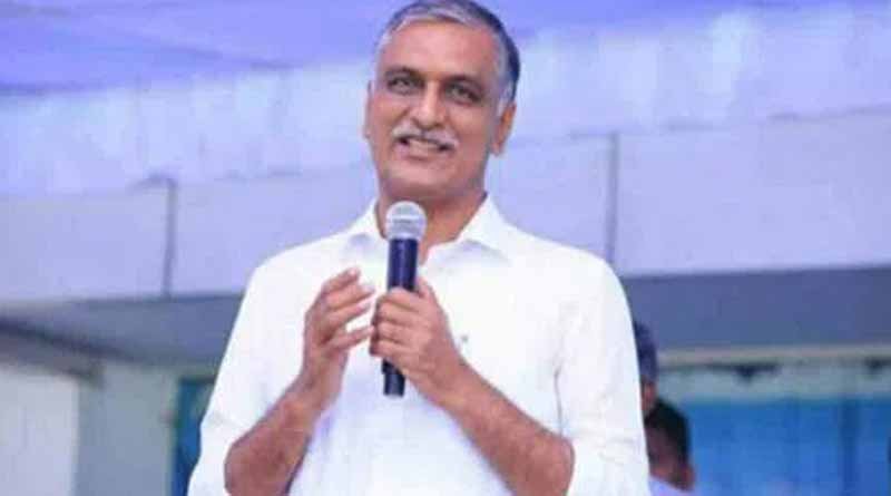 Harish Rao's quash petition