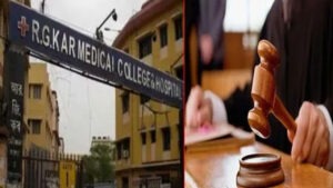 ఆర్‌జి కర్ అవినీతి కేసు: హైకోర్టు తాజా నిర్ణయం