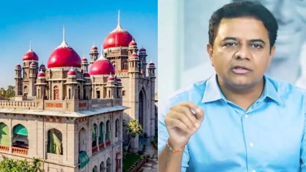 కేటీఆర్ క్వాష్ పిటిషన్ పై నేడు హైకోర్టు తీర్పు