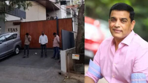 దిల్ రాజు ఇంట్లో మళ్లీ ఐటీ సోదాలు..ఎవరి ఆధ్వర్యంలో అంటే..!!