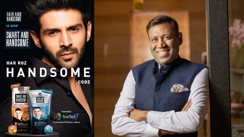 ఫెయిర్ అండ్ హ్యాండ్ సమ్ ను ప్రారంభించిన ఇమామి