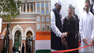 ప్రారంభమైన ఏఐసీసీ నూతన కార్యాలయం