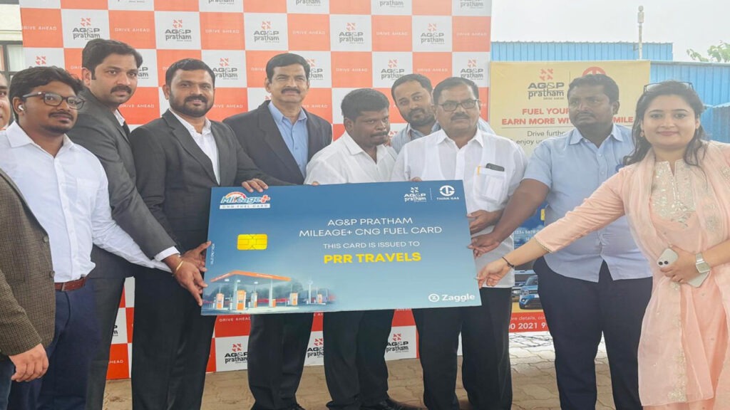 జాగెల్ ఫీచర్ ప్యాక్డ్ మైలేజ్ థింక్ గ్యాస్ విడుదల