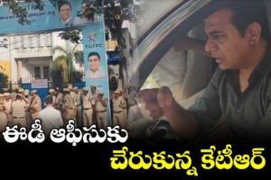 KTR attended the ED investigation.. Tension at the ED office