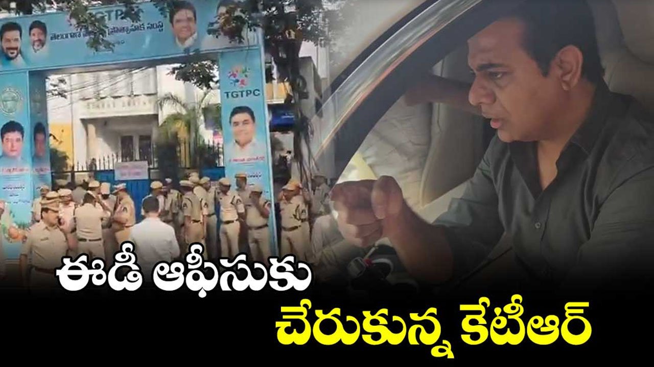 KTR attended the ED investigation.. Tension at the ED office