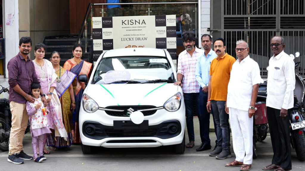 కిస్నా డైమండ్ & గోల్డ్ జ్యువెలరీ “షాప్ అండ్ విన్ కార్” ఆఫర్