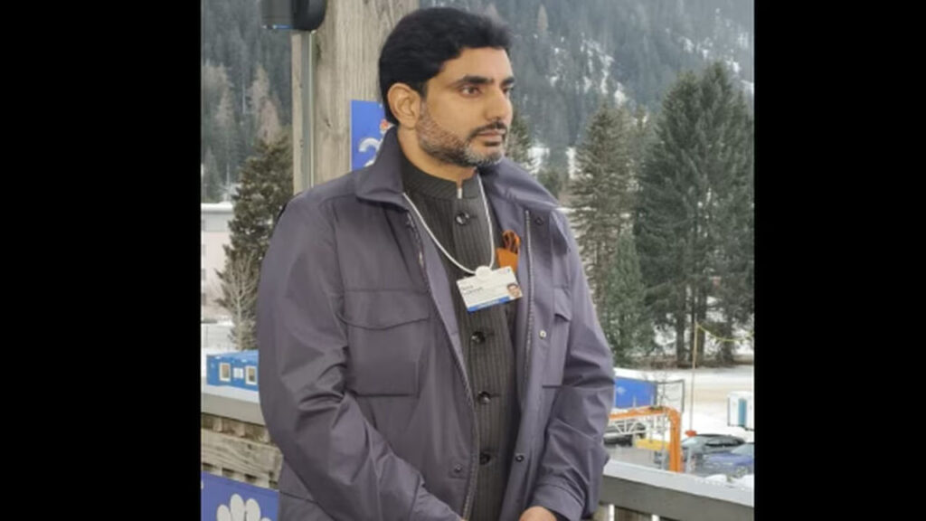 దావోస్ నుంచి తిరిగొచ్చిన లోకేష్