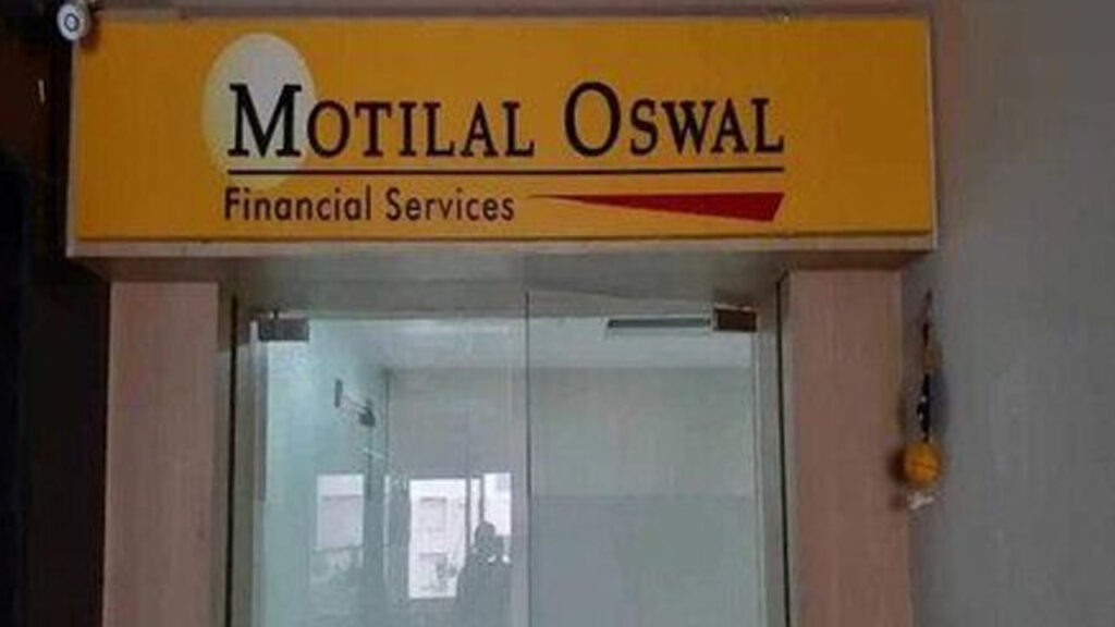 స్కామ్‌లను గుర్తించడానికి మోతీలాల్ ఓస్వాల్ గ్రూప్ ప్రచారం