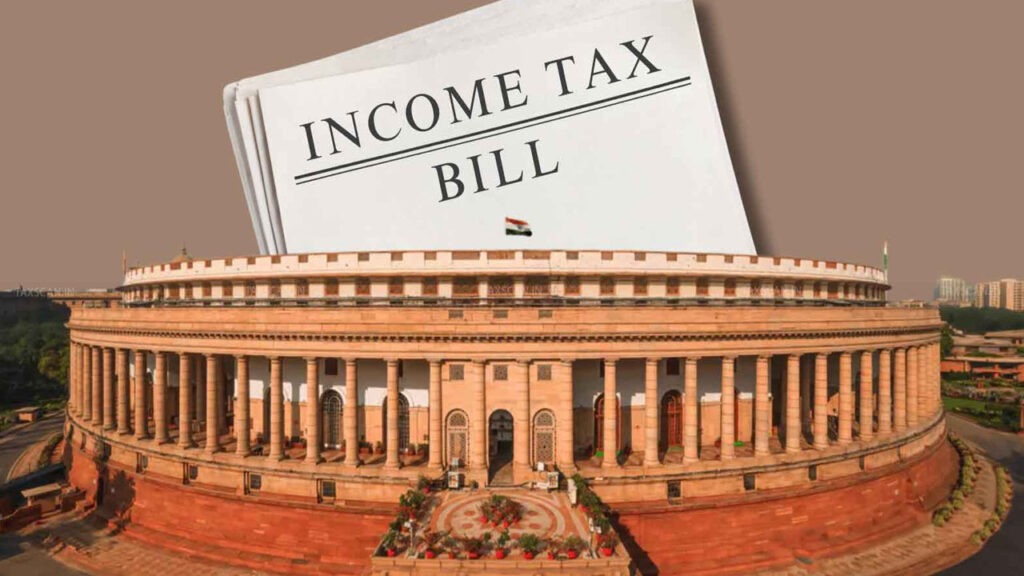 బడ్జెట్‌ సమావేశాల్లో కొత్త ఆదాయం పన్ను బిల్లు
