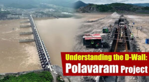 పోలవరం డయాఫ్రంవాల్ కు రూ.990 కోట్లు