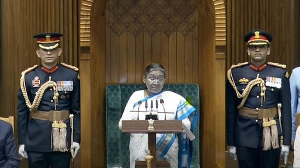 ఉభయసభలను ఉద్దేశించి రాష్ట్రపతి ప్రసంగం