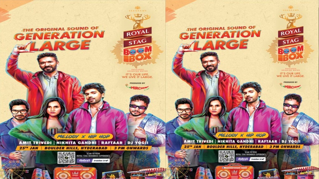 సీగ్రమ్స్ రాయల్ స్టాగ్ బూమ్ బాక్స్ మ్యూజికల్ ఉత్సవం..