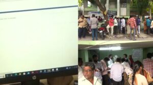 ఏపీలో మొరాయిస్తున్న రిజిస్ట్రేషన్ శాఖ సర్వర్లు