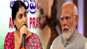 విశాఖ స్టీల్ ప్రైవేటీకరణ లేదని ప్రధానితో చెప్పించండి: షర్మిల