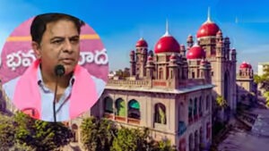 కేటీఆర్‌కు షాక్..క్వాష్ పిటిషన్ కొట్టివేసిన హైకోర్టు