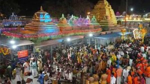 శ్రీశైలంలో సంక్రాంతి బ్రహ్మోత్సవాలు