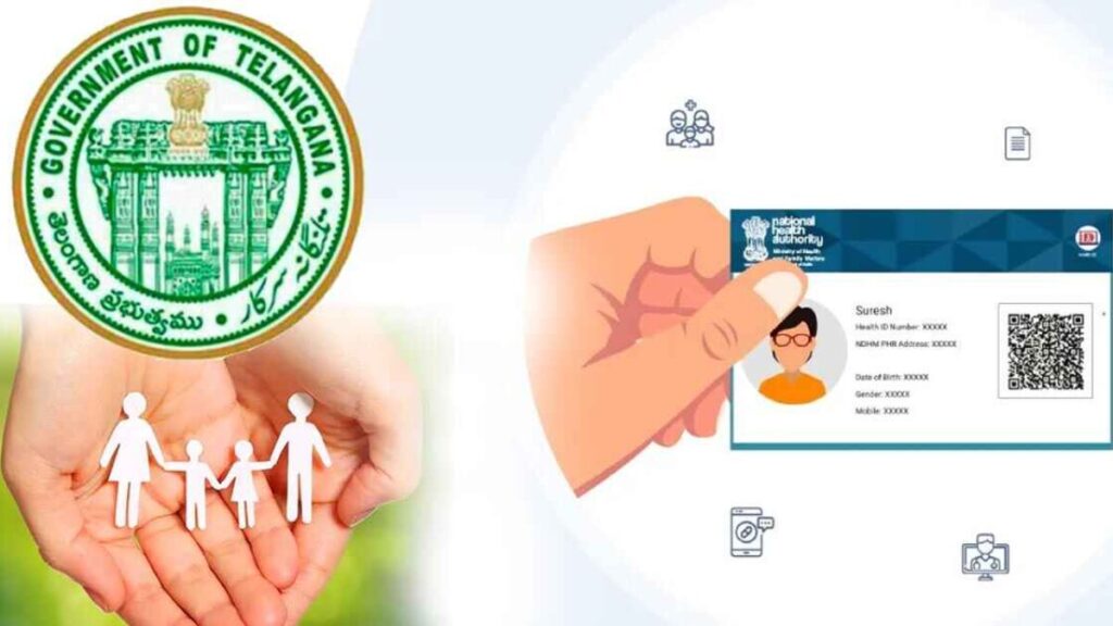 రేషన్ కార్డుల పంపిణీపై తాజా నిర్ణయం