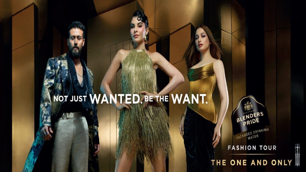 ఫ్యాషన్ ప్రపంచంలోకి ‘ద వన్ అండ్ వోన్లీ ’