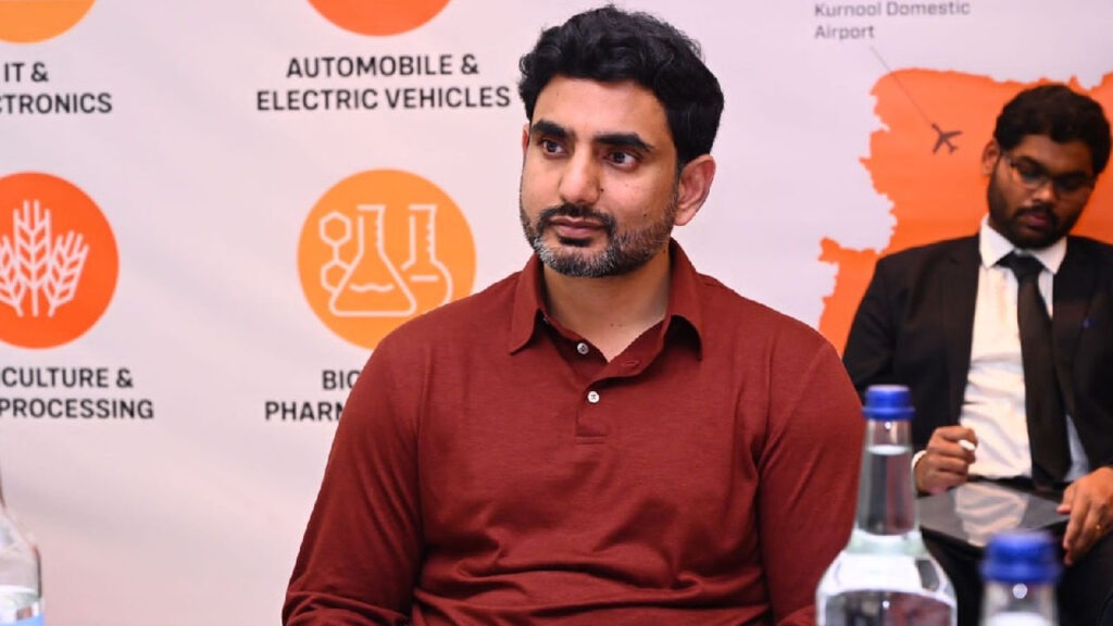 ఆనాడు విజన్ 2020 అంటే ఎగతాళి చేశారు : లోకేష్