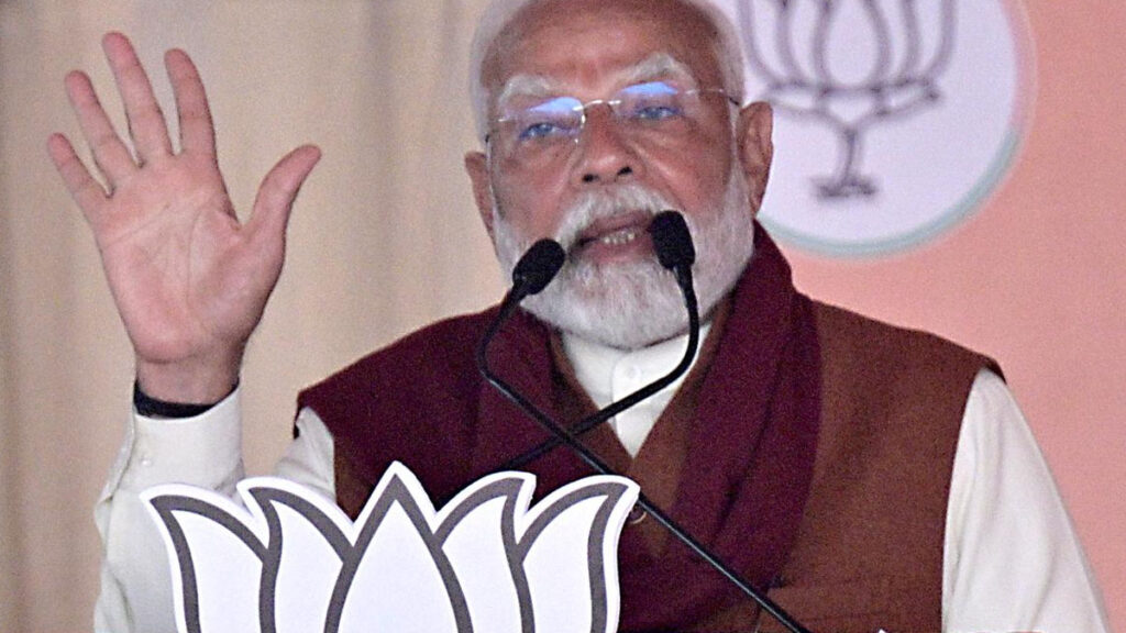 గిరిజన బిడ్డను రాజకుటుంబం అవమానించింది: ప్రధాని