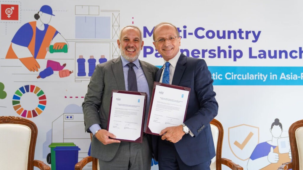 ప్లాస్టిక్ వ్యర్థాల నిర్వహణపై భాగస్వామ్యం..