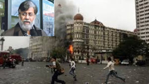 ముంబై ఉగ్రదాడుల నిందితుడి అప్పగింతకు అమెరికా సుప్రీం అనుమతి