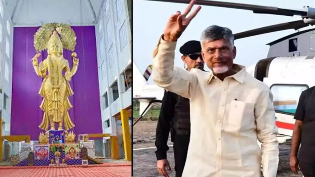 నేడు పశ్చిమ గోదావరి జిల్లాలో చంద్రబాబు పర్యటన