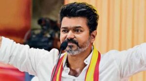 విజయ్ కి భారీ ఆఫర్ ఇచ్చిన ఇండియా కూటమి