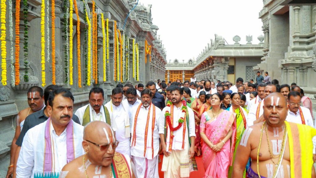 టీటీడీ తరహాలో యాదగిరిగుట్ట దేవస్థానం బోర్డు