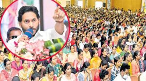 ఏపీలో వాలంటీర్లు వద్దే వద్దు – నిరుద్యోగ జేఏసీ