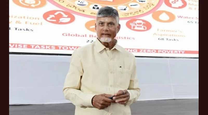 నేడు దావోస్ పర్యటనకు చంద్రబాబు