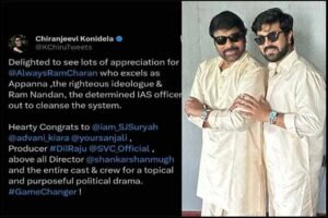 chiru tweet