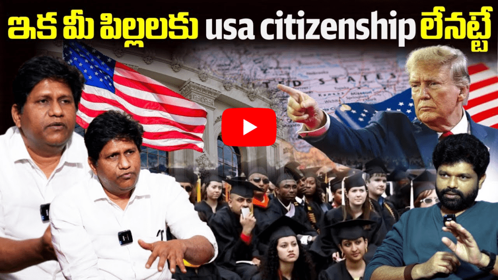 citizenship