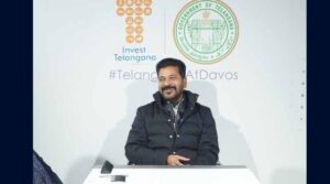 తెలంగాణకు తీరప్రాంతం లేని లోటును పూడ్చుతాం – సీఎం రేవంత్