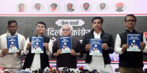 ఢిల్లీ అసెంబ్లీ ఎన్నికలకు కాంగ్రెస్ మ్యానిఫెస్టో విడుదల