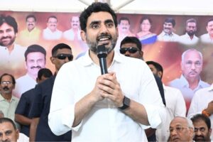 రెడ్ బుక్ అంటే వైఎస్సార్సీపీకి భయం ఎందుకు?: నారా లోకేష్