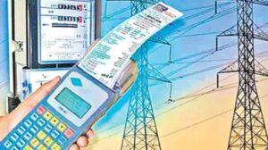 కరెంటు ఛార్జీలపై ఏపీ ప్రభుత్వం శుభవార్త