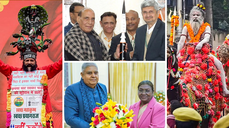 Day In Pics: జ‌న‌వ‌రి 02, 2025