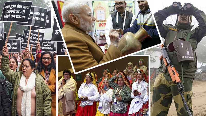 Day In Pics: జ‌న‌వ‌రి 04, 2025