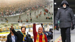 జ‌న‌వ‌రి 13, 2025