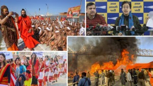 జ‌న‌వ‌రి 19, 2025