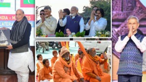 జ‌న‌వ‌రి 08, 2025