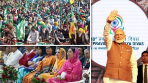 జ‌న‌వ‌రి 09, 2025