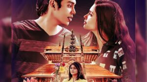 ప్రేమలు బ్యూటీ మరో సినిమా..