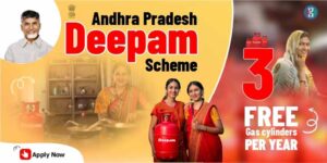 91 లక్షల మందికి ఉచిత గ్యాస్ సిలిండర్లు – కూటమి ప్రభుత్వం