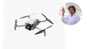 జనసేన కార్యాలయంపై డ్రోన్‌ ప్రభుత్వానిదే..!