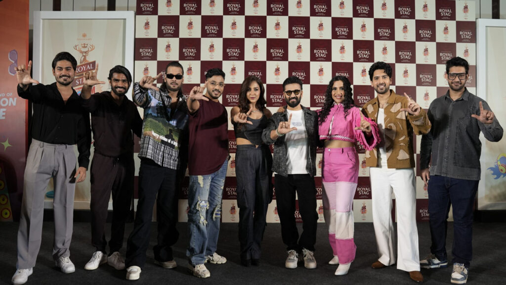 రాయల్ స్టాగ్ బూమ్ బాక్స్ మ్యూజిక్ ఫెస్టివల్